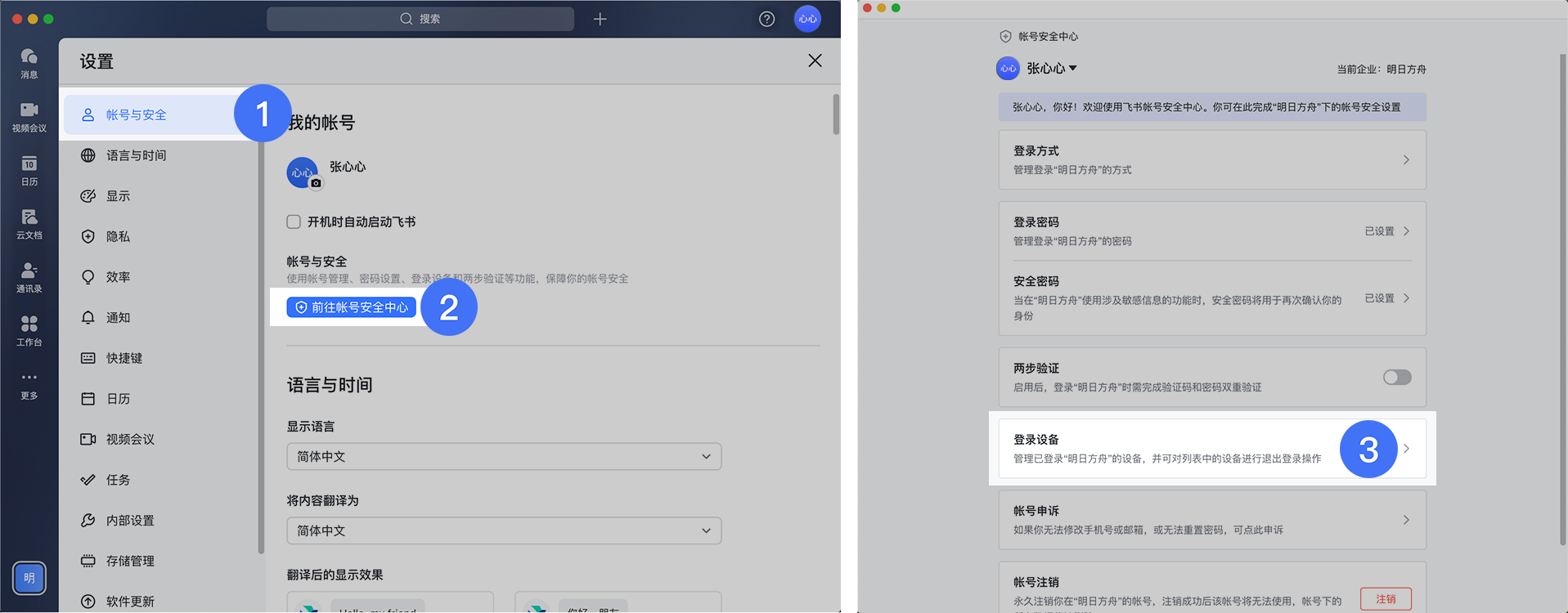 如何上傳原圖到群相冊_上傳原圖照片到空間相冊別人打開看會不會非常慢_怎樣上傳照片到qq相冊不發到空間