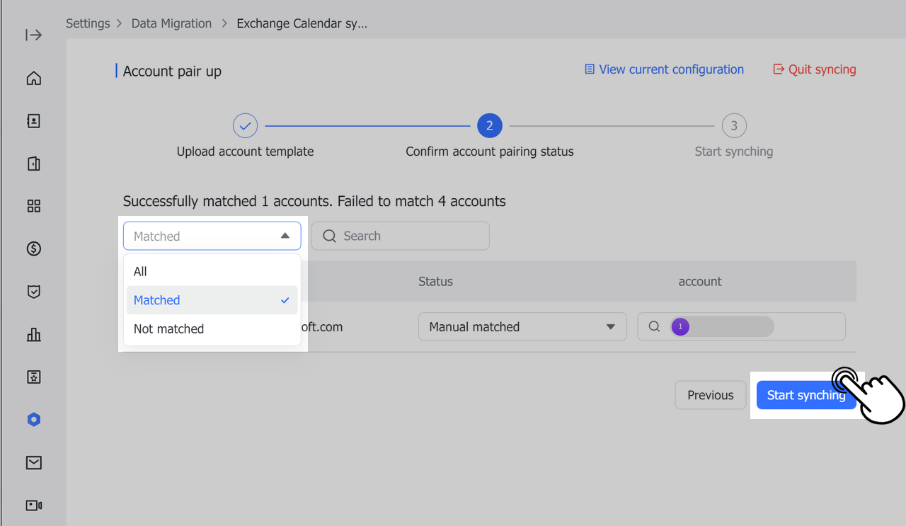 sync-exchange-calendar-with-feishu-calendar